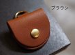 画像7: コインケース　500円玉サイズ (7)
