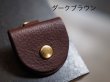 画像8: コインケース　500円玉サイズ (8)