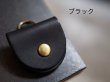画像9: コインケース　500円玉サイズ (9)