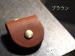 画像4: コインケース　100円玉サイズ (4)