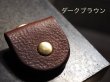 画像5: コインケース　100円玉サイズ (5)