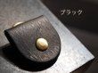 画像6: コインケース　100円玉サイズ (6)