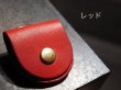 画像7: コインケース　100円玉サイズ (7)